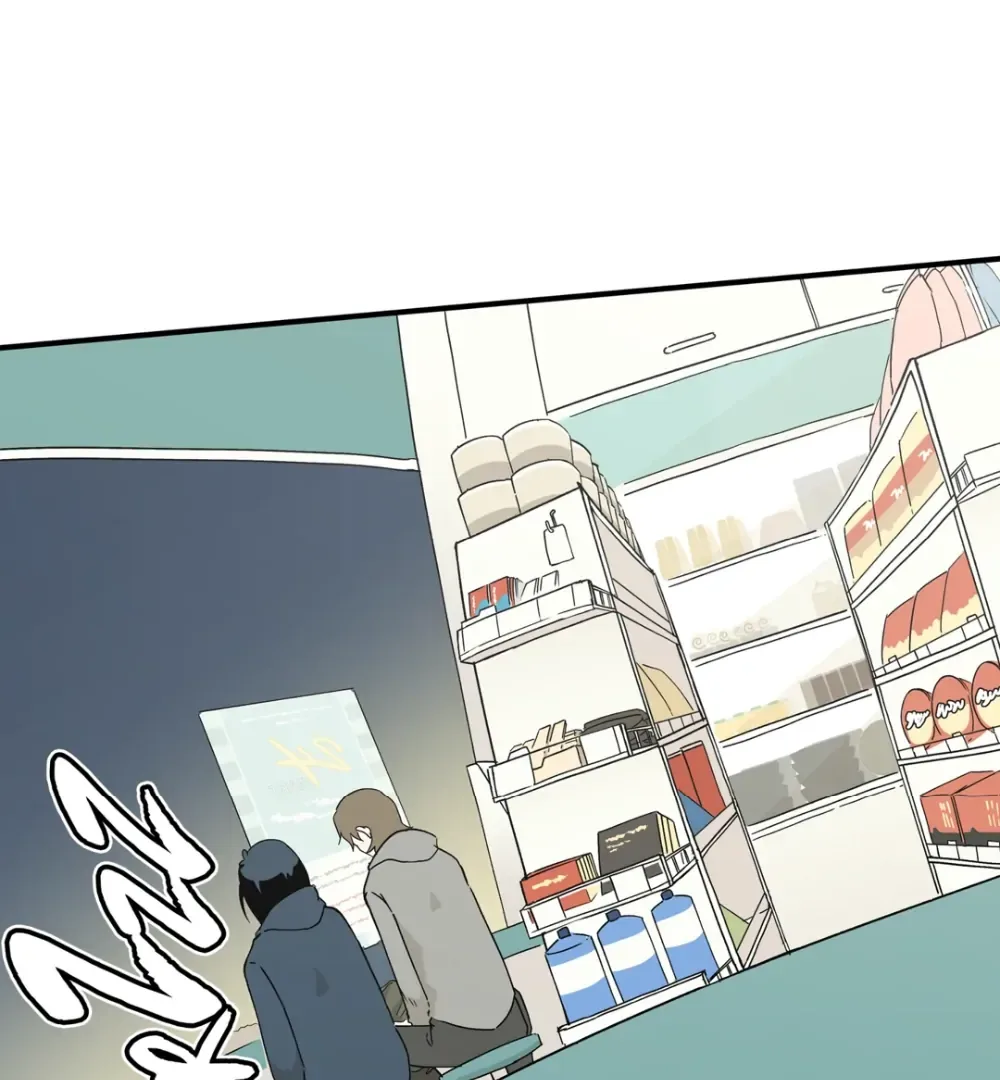 8% Opacity Chapter 5 page 61