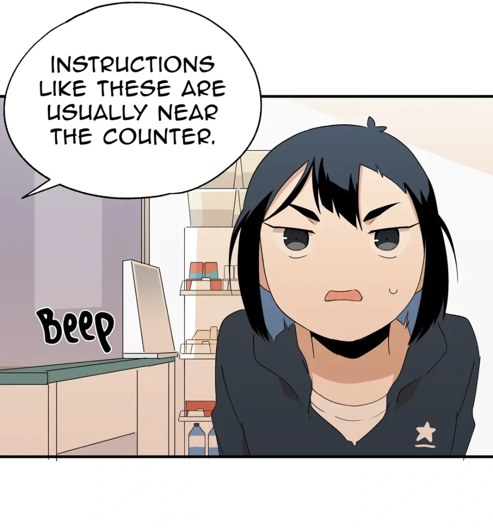 8% Opacity Chapter 5 page 84