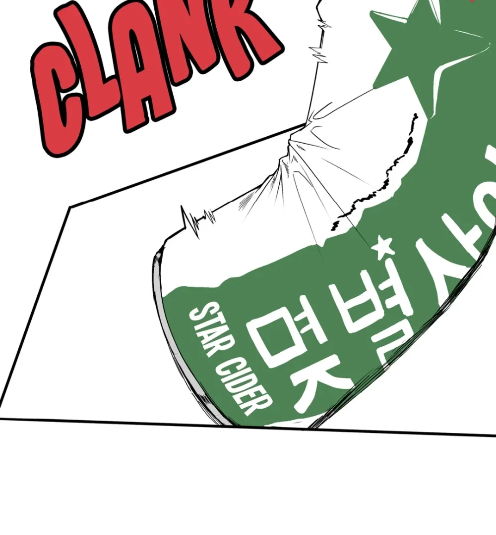 8% Opacity Chapter 16 page 16