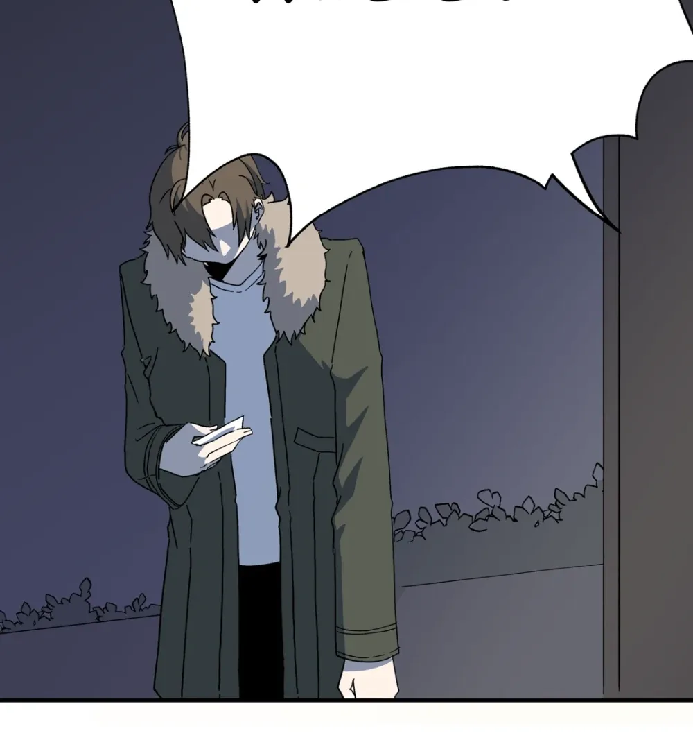 8% Opacity Chapter 3 page 155