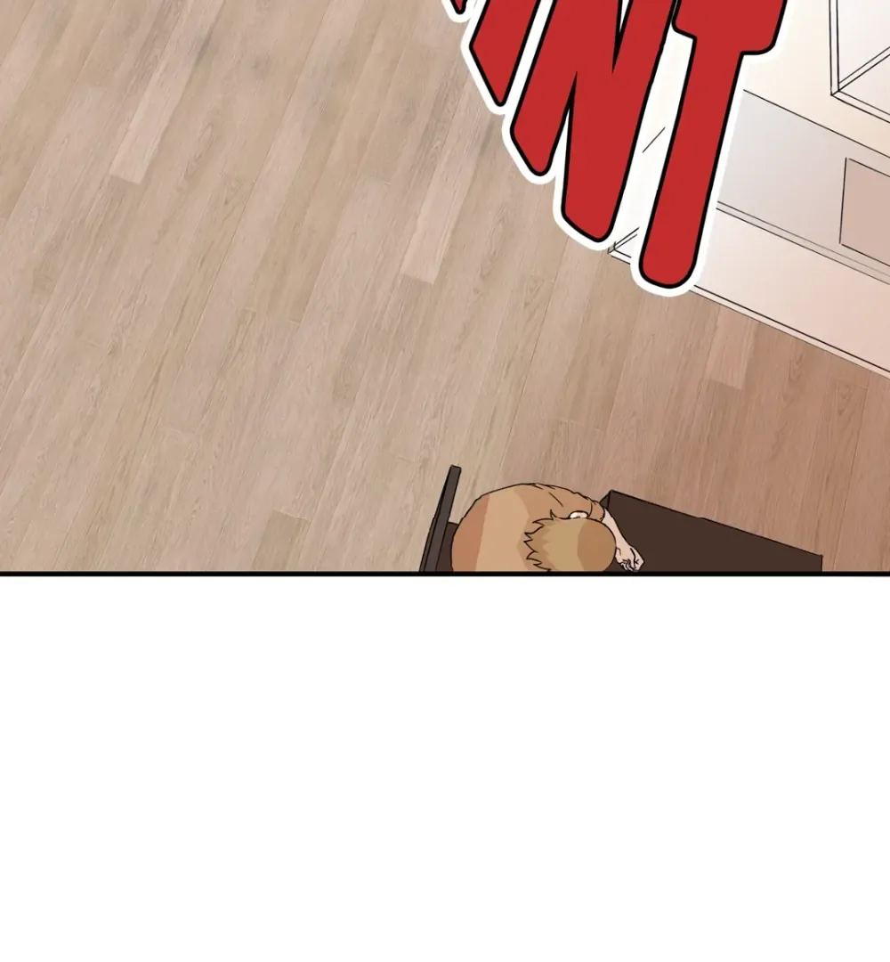 8% Opacity Chapter 17 page 11