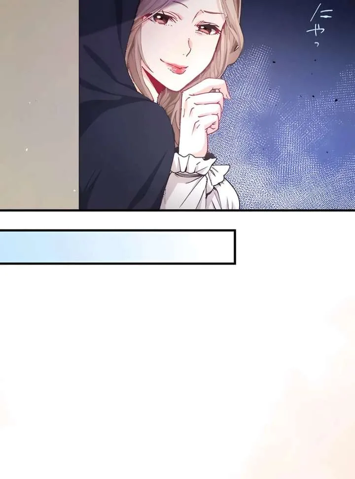 365 Days To Break Out of My Engagement Chapter 3 page 10