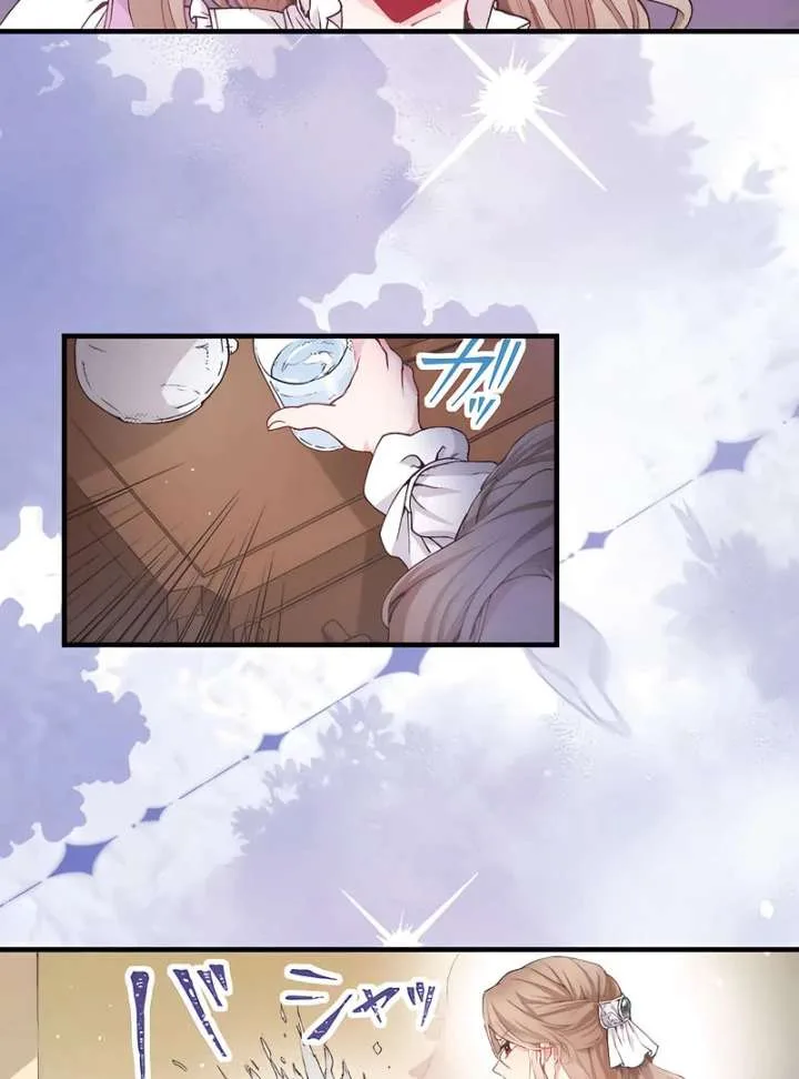 365 Days To Break Out of My Engagement Chapter 3 page 43
