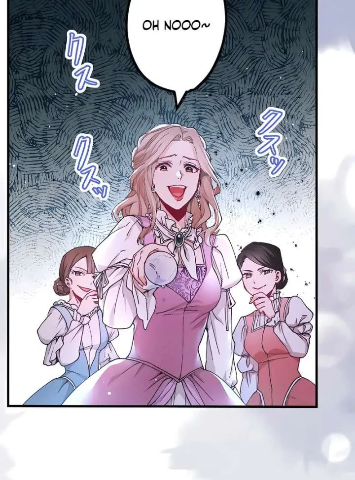 365 Days To Break Out of My Engagement Chapter 3 page 46