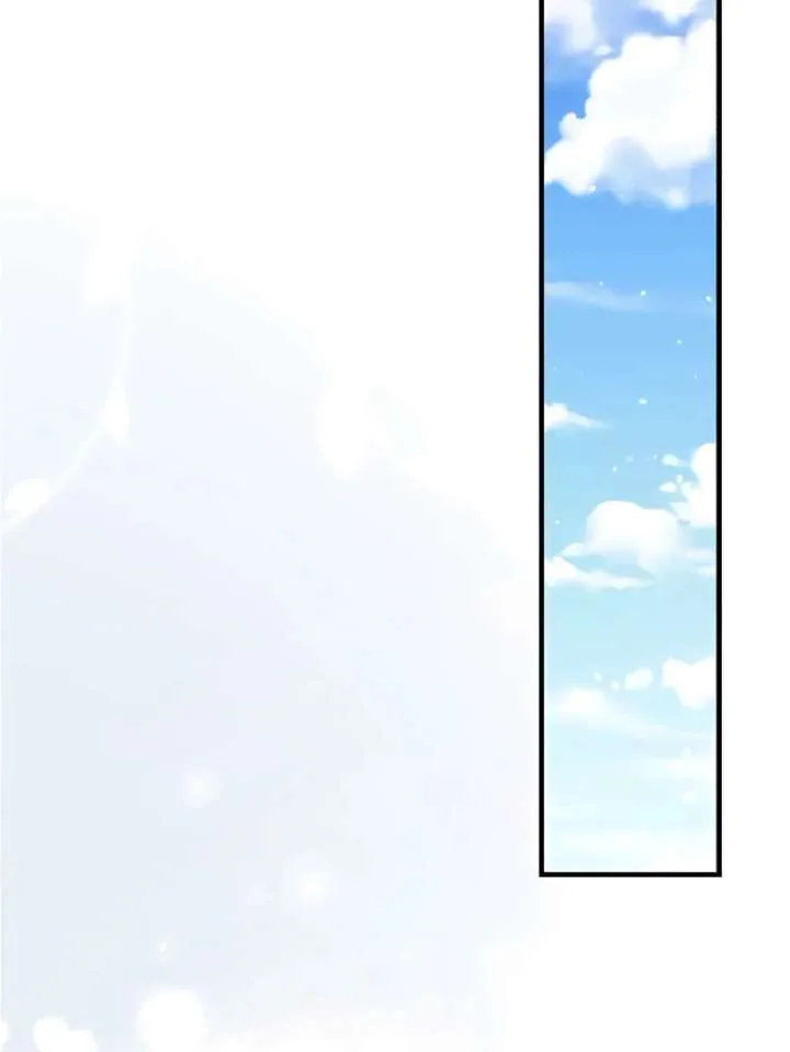 365 Days To Break Out of My Engagement Chapter 3 page 50