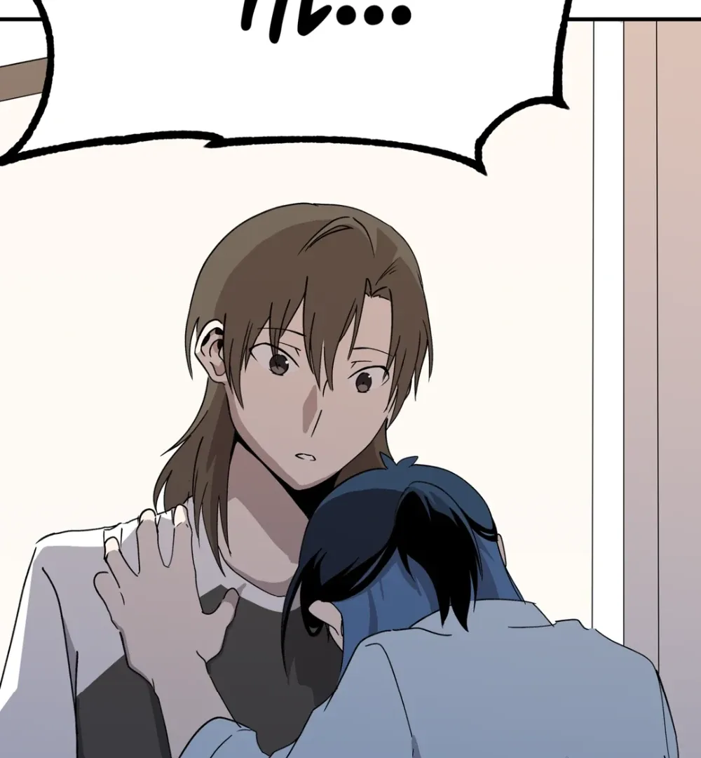 8% Opacity Chapter 12 page 151
