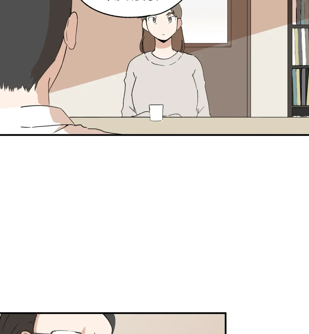 8% Opacity Chapter 19 page 32