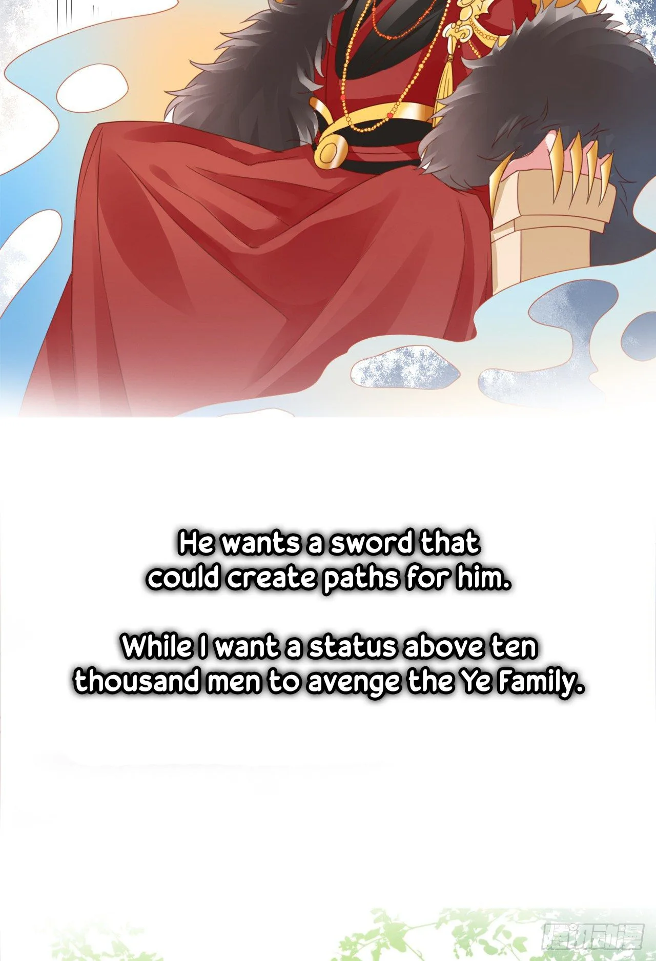 9000 Years Old Empress Chapter 0 page 6