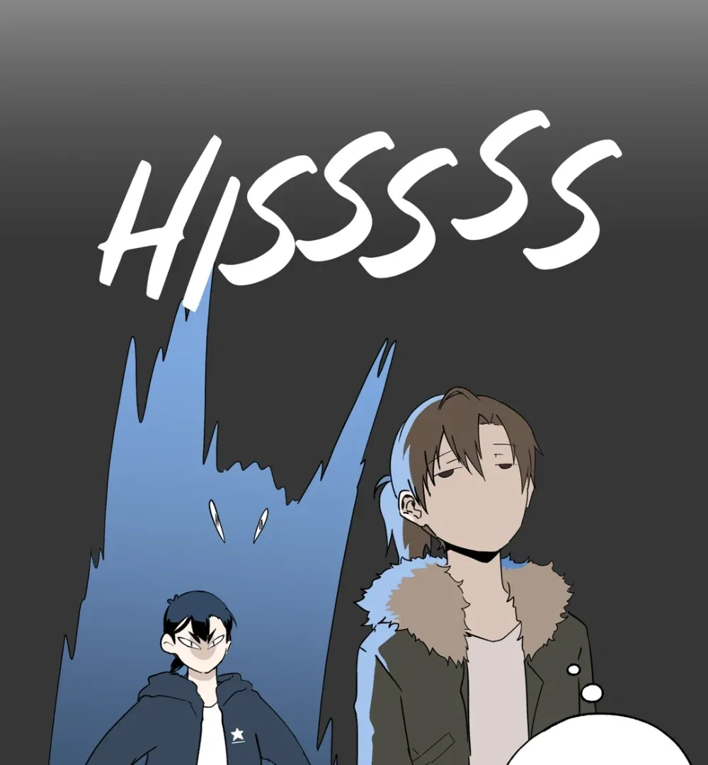8% Opacity Chapter 23 page 8