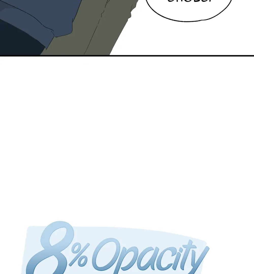 8% Opacity Chapter 24 page 18