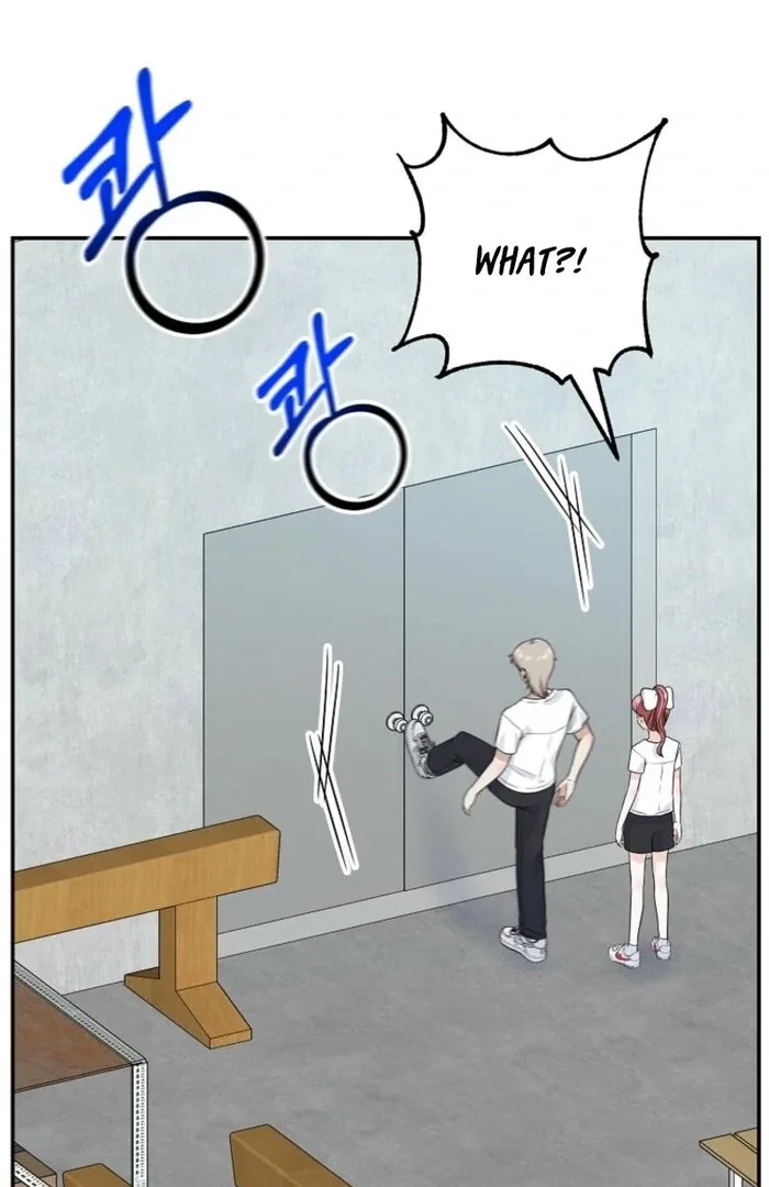 8470 Won for a Kiss Chapter 6 page 2