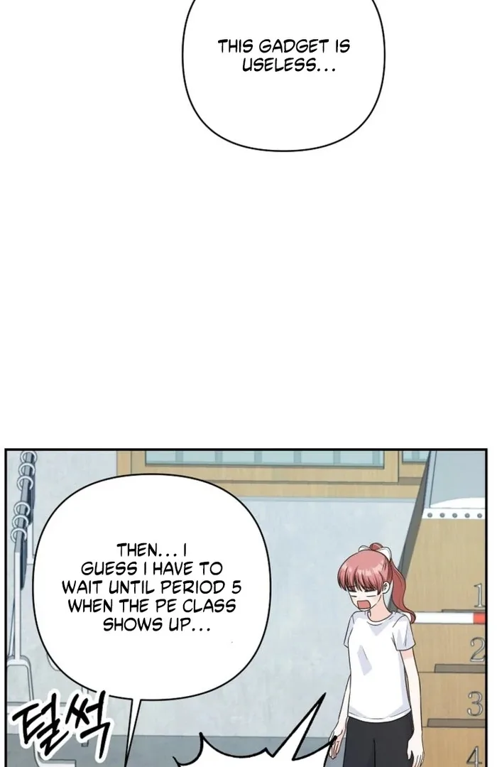 8470 Won for a Kiss Chapter 6 page 12