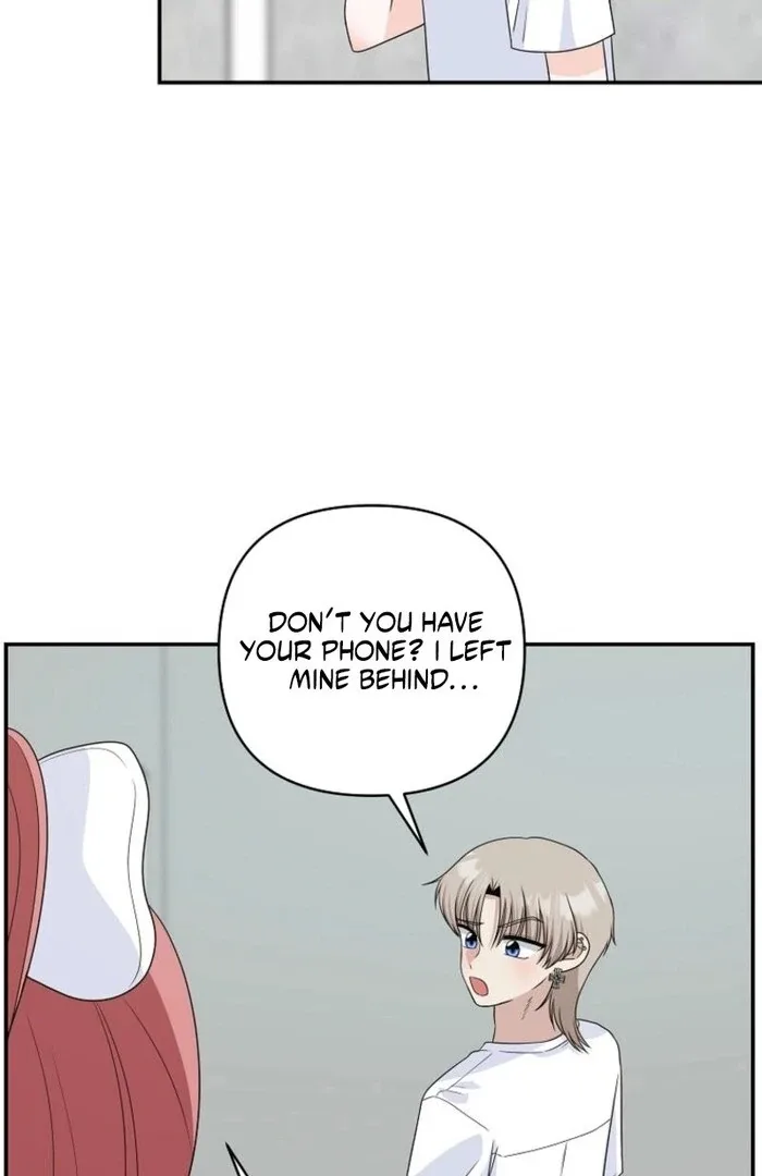 8470 Won for a Kiss Chapter 6 page 5