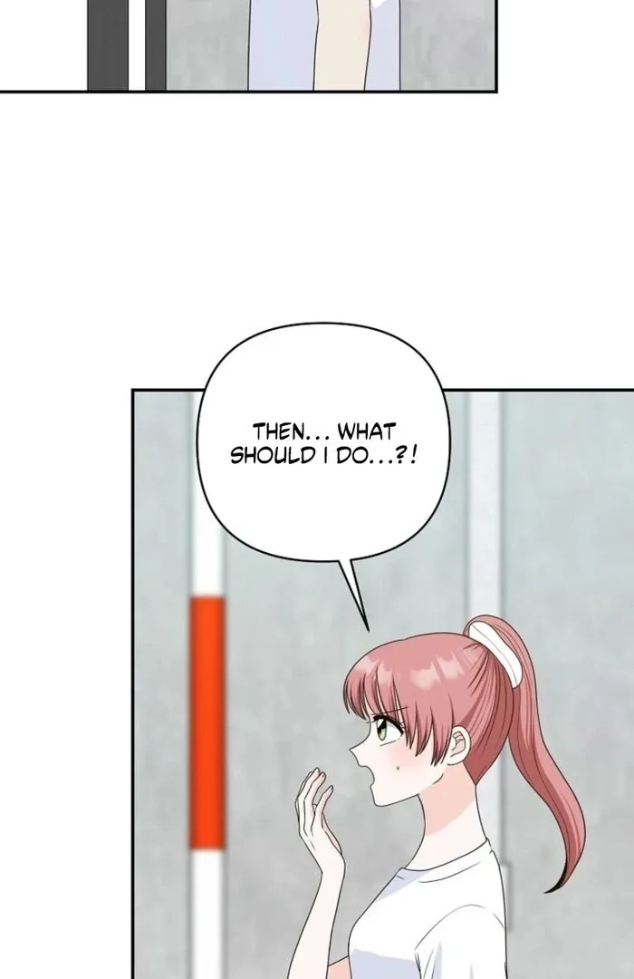 8470 Won for a Kiss Chapter 6 page 4