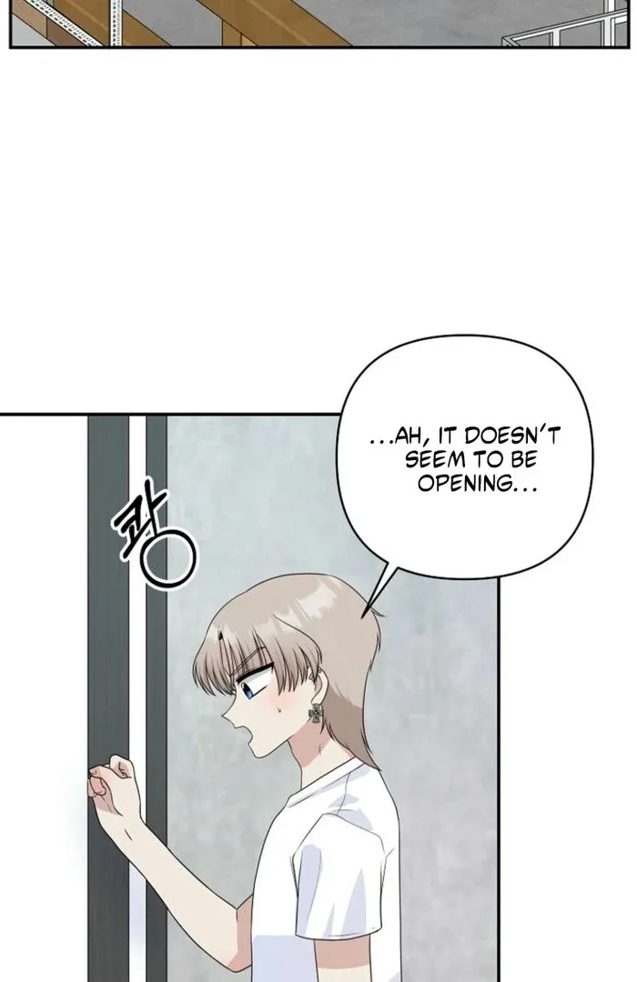 8470 Won for a Kiss Chapter 6 page 3