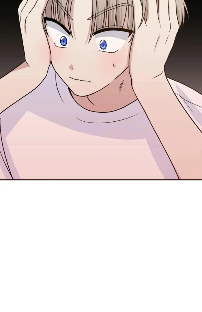 8470 Won for a Kiss Chapter 6 page 17