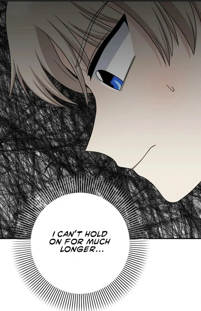8470 Won for a Kiss Chapter 6 page 20