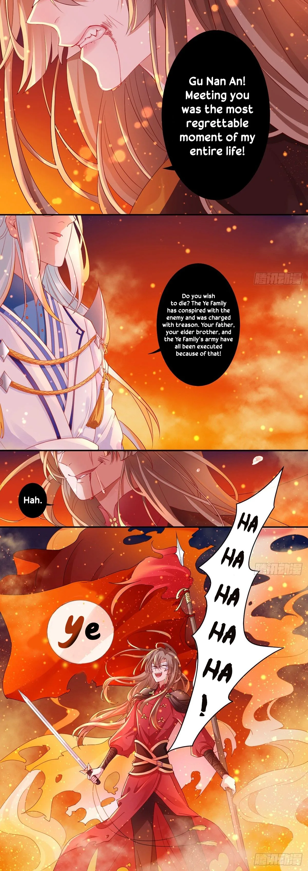 9000 Years Old Empress Chapter 1 page 6