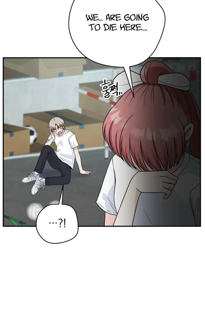 8470 Won for a Kiss Chapter 6 page 26