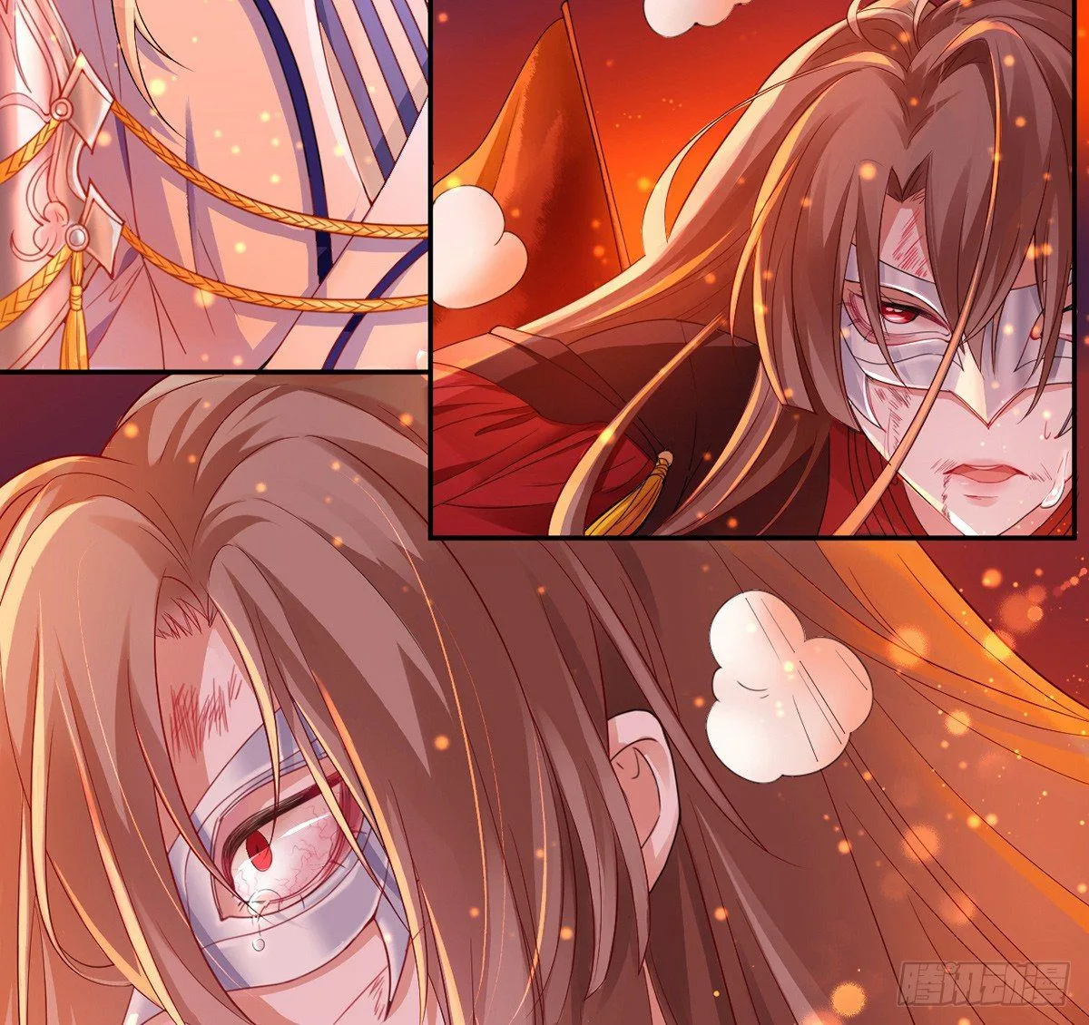 9000 Years Old Empress Chapter 1 page 5