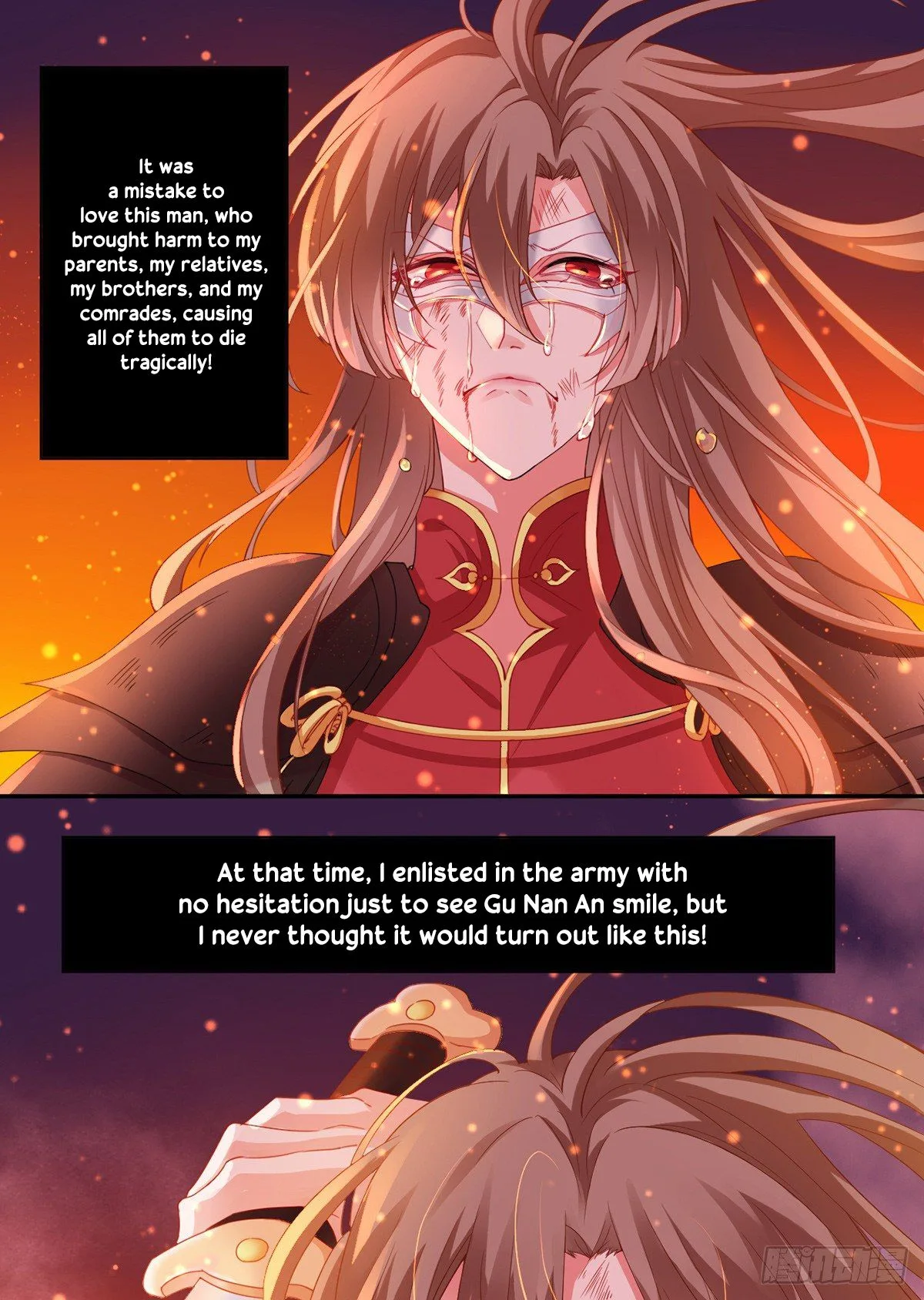 9000 Years Old Empress Chapter 1 page 7