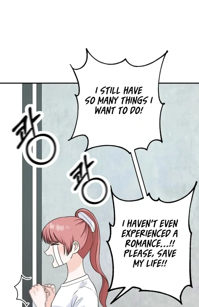 8470 Won for a Kiss Chapter 6 page 15