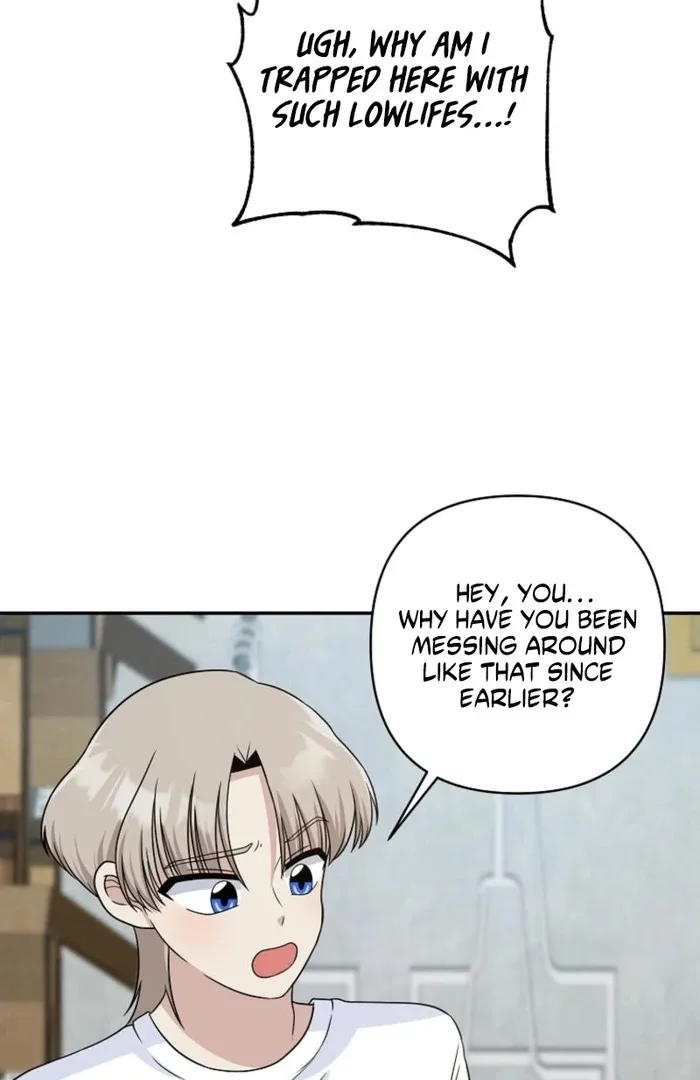 8470 Won for a Kiss Chapter 6 page 31