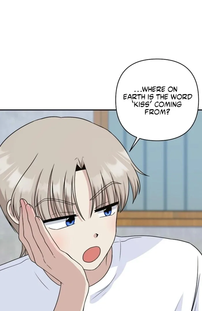 8470 Won for a Kiss Chapter 6 page 36