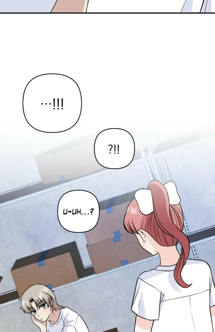 8470 Won for a Kiss Chapter 6 page 37