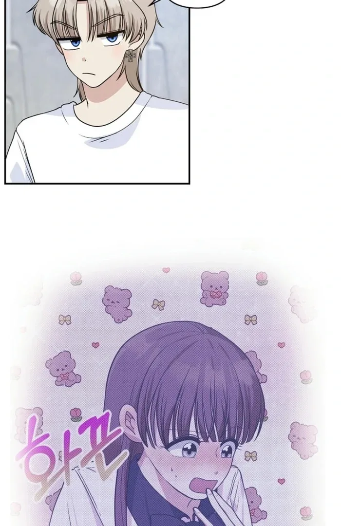 8470 Won for a Kiss Chapter 6 page 42