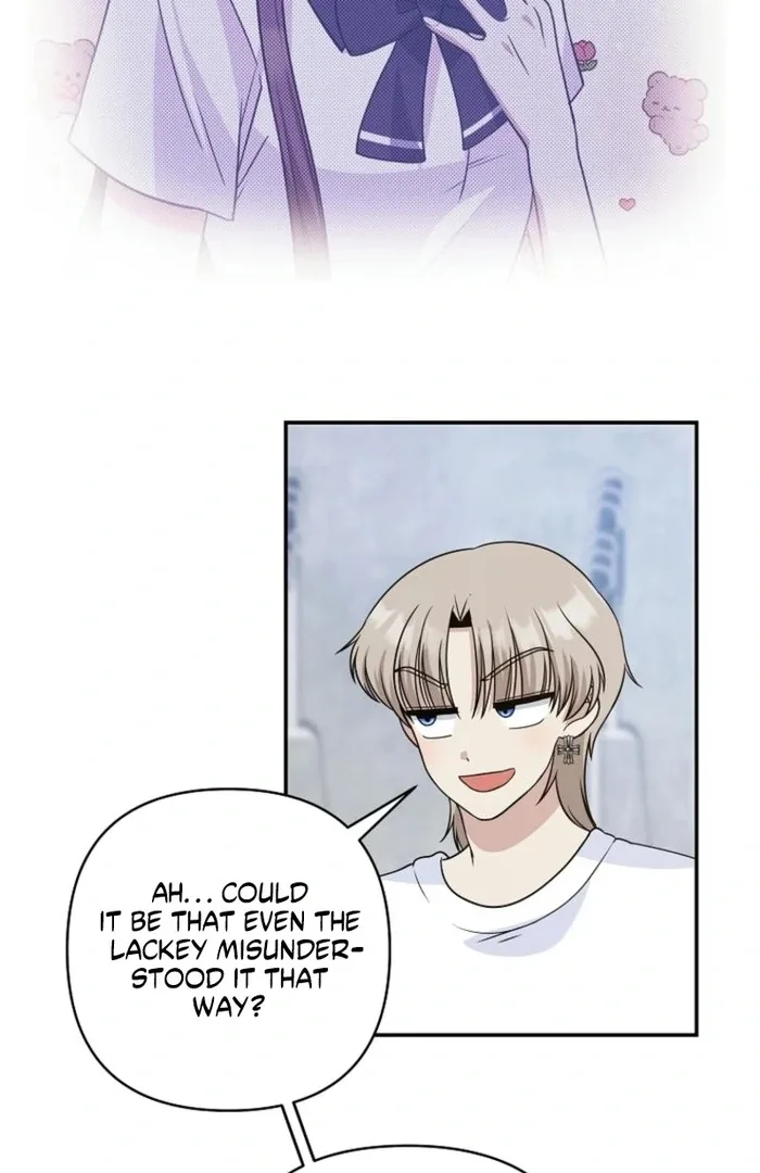 8470 Won for a Kiss Chapter 6 page 43