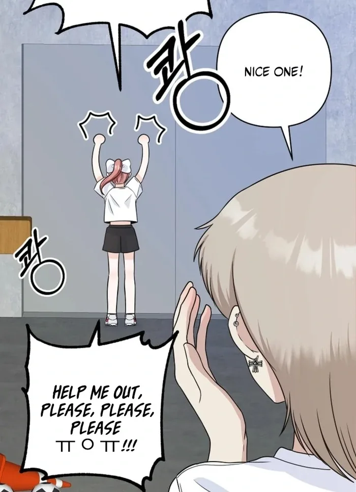 8470 Won for a Kiss Chapter 6 page 46