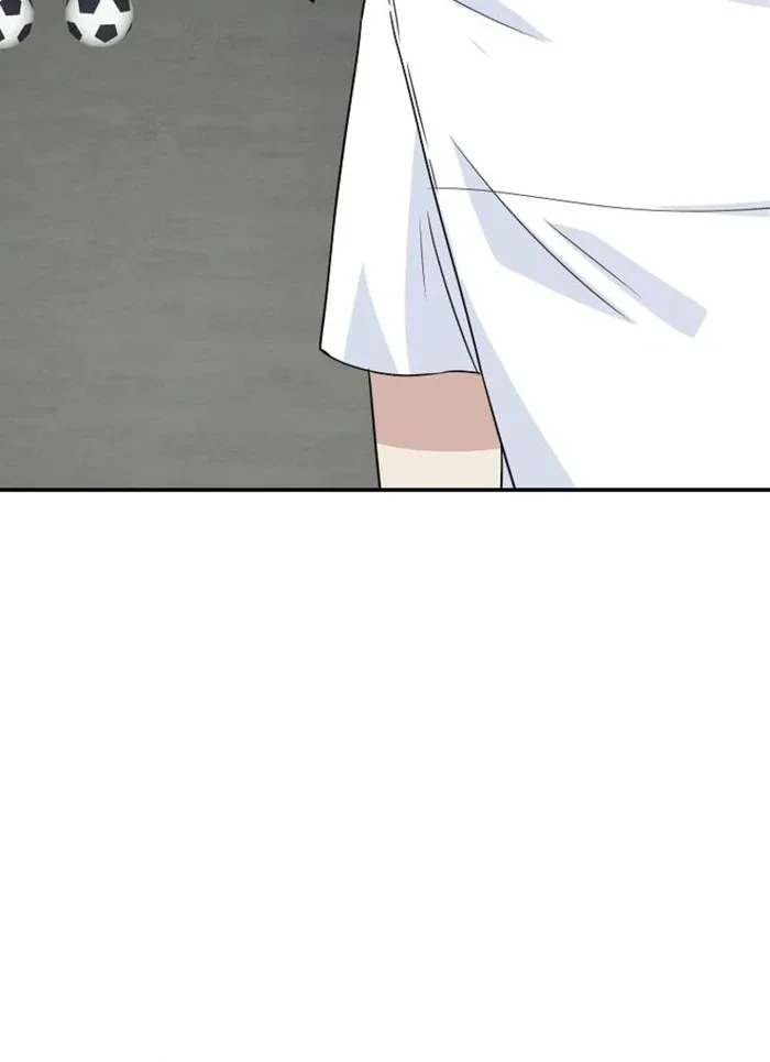 8470 Won for a Kiss Chapter 6 page 47
