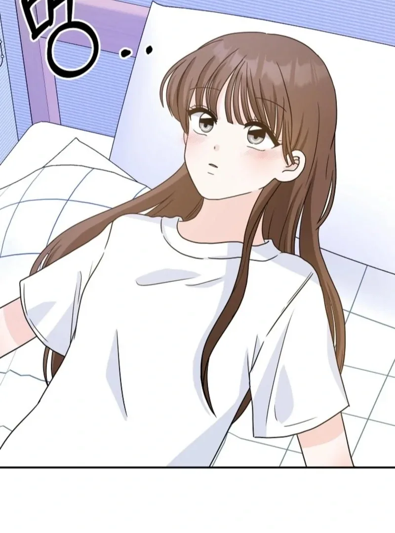 8470 Won for a Kiss Chapter 4 page 3