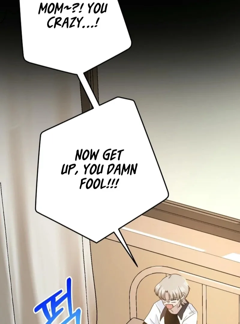 8470 Won for a Kiss Chapter 4 page 8