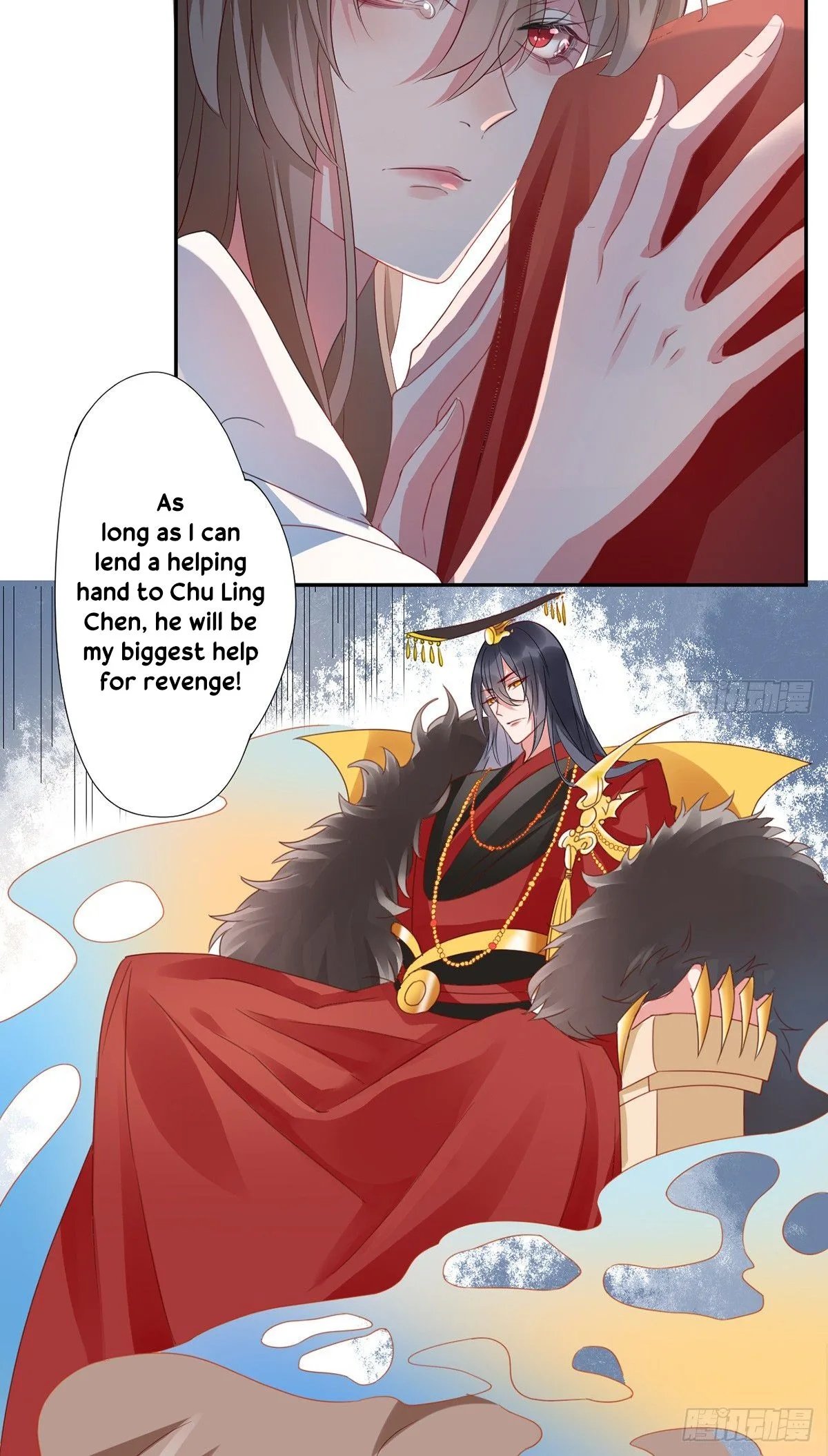 9000 Years Old Empress Chapter 2 page 14