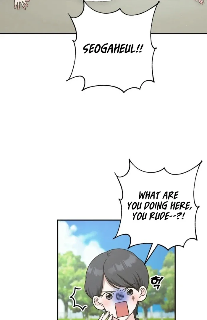 8470 Won for a Kiss Chapter 5 page 12