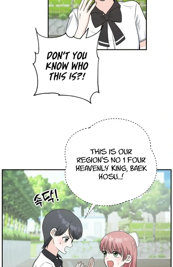 8470 Won for a Kiss Chapter 5 page 13