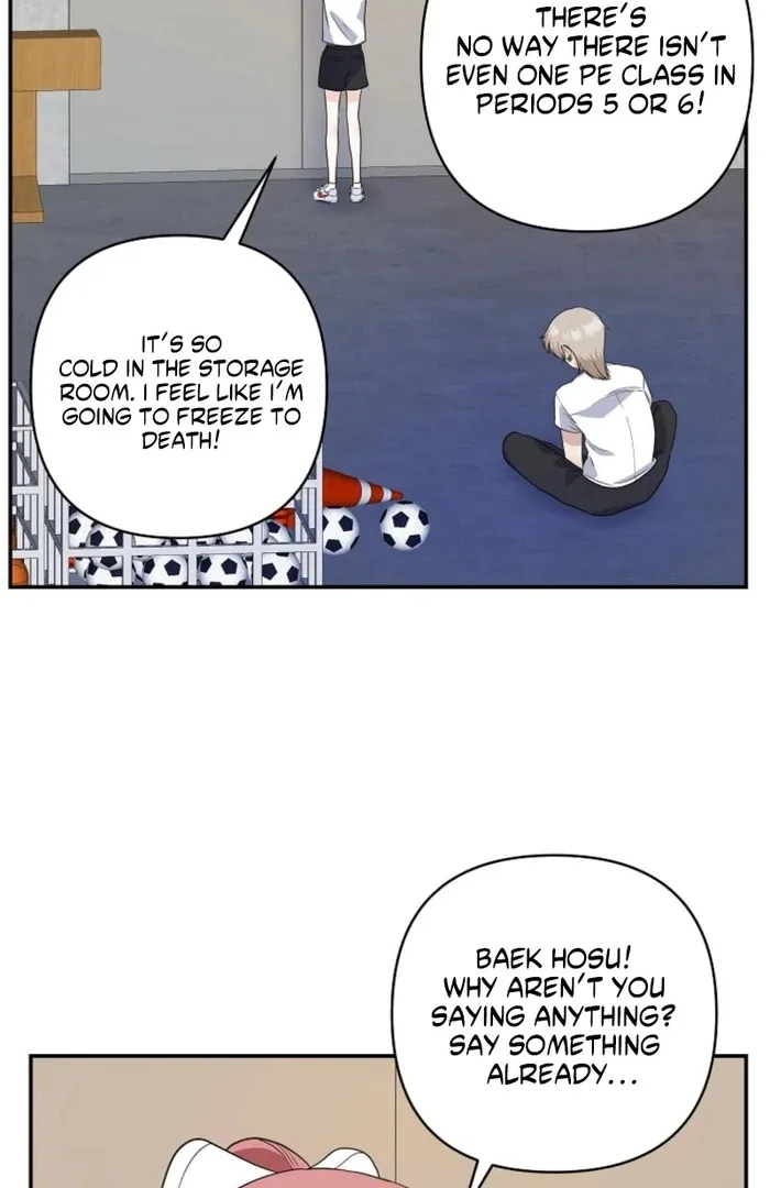 8470 Won for a Kiss Chapter 6 page 78