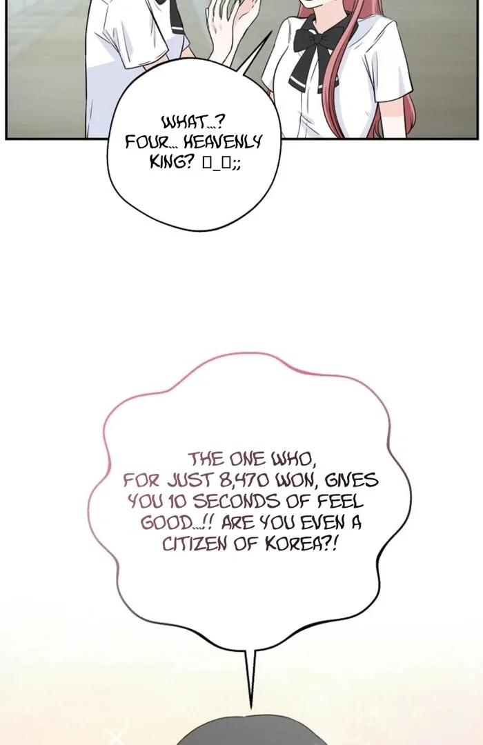 8470 Won for a Kiss Chapter 5 page 14