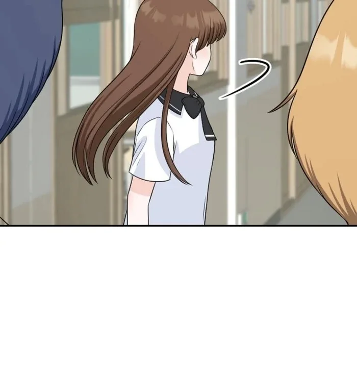 8470 Won for a Kiss Chapter 6 page 74