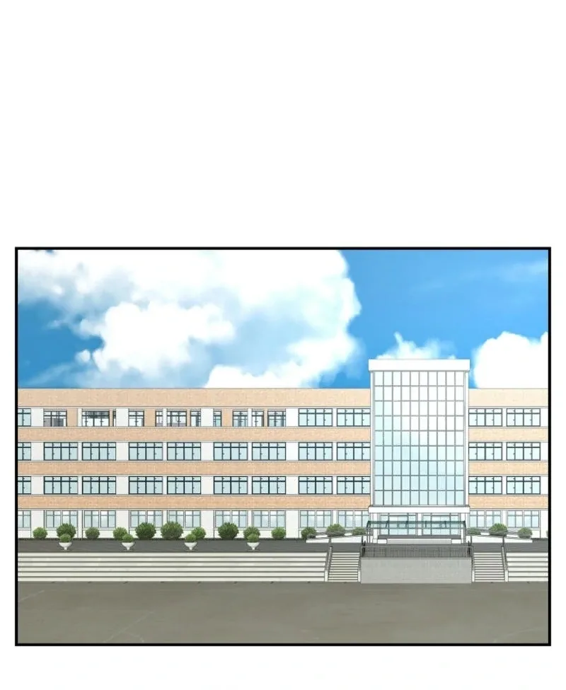 8470 Won for a Kiss Chapter 4 page 27