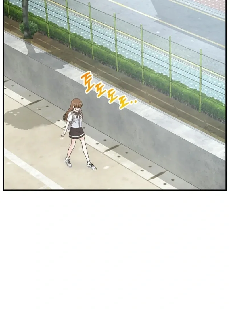 8470 Won for a Kiss Chapter 4 page 32