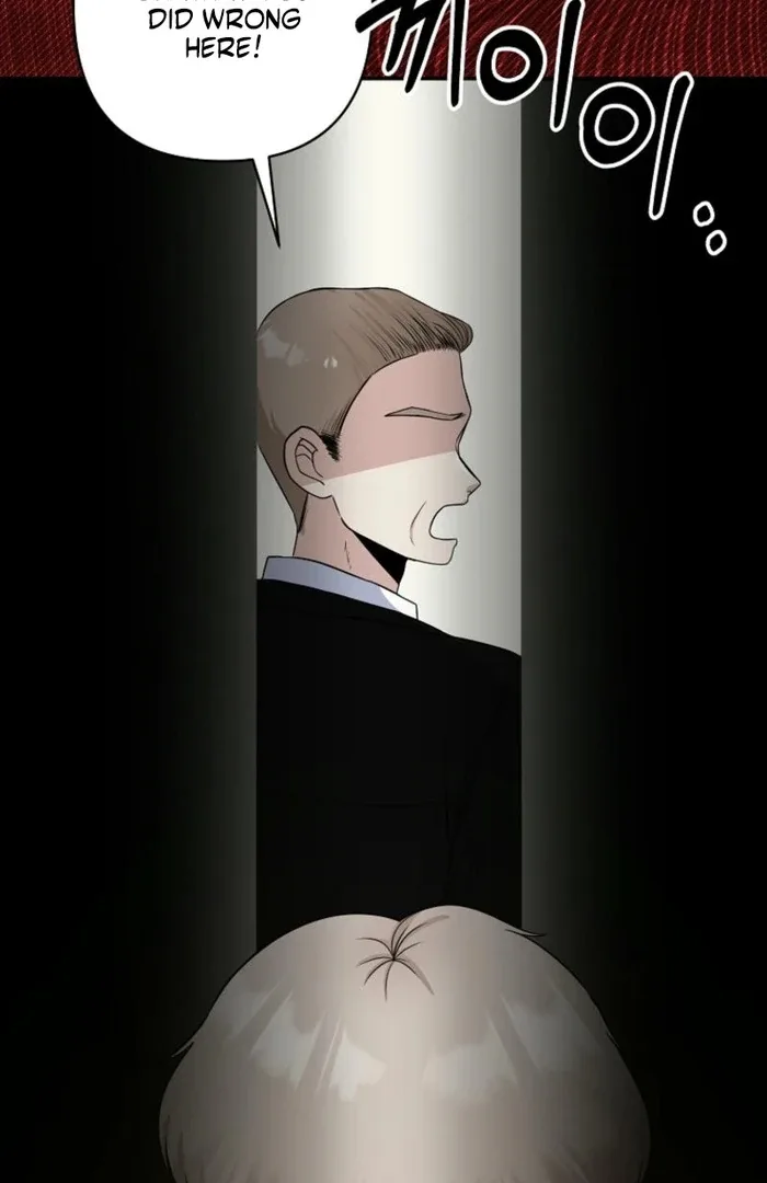 8470 Won for a Kiss Chapter 6 page 86