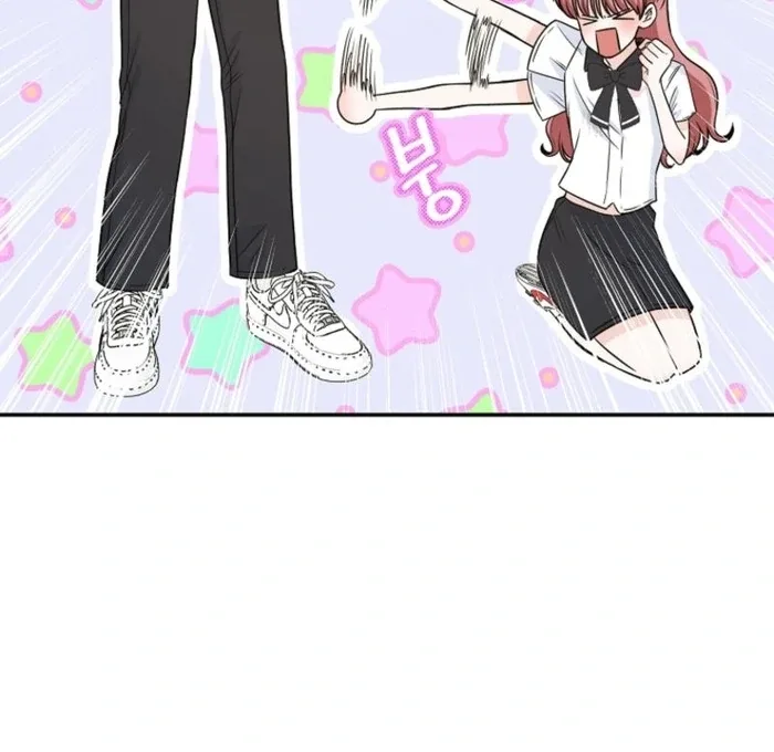 8470 Won for a Kiss Chapter 5 page 20