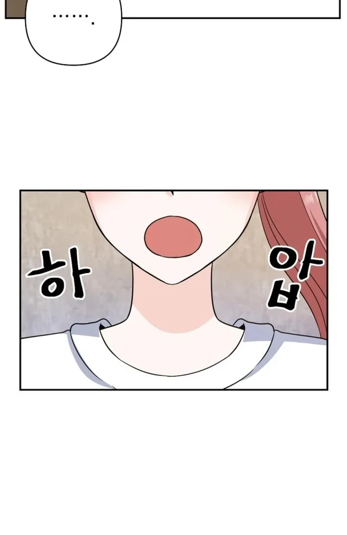8470 Won for a Kiss Chapter 6 page 101