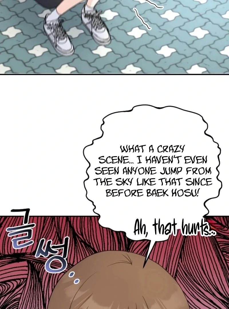 8470 Won for a Kiss Chapter 4 page 43