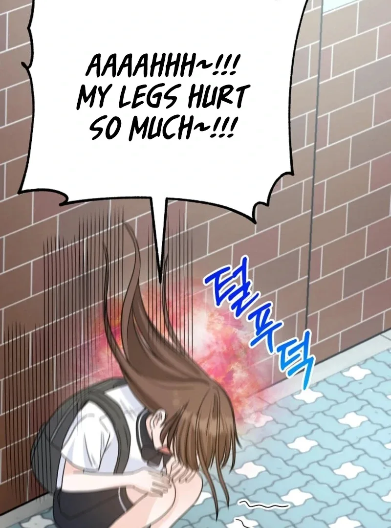 8470 Won for a Kiss Chapter 4 page 42