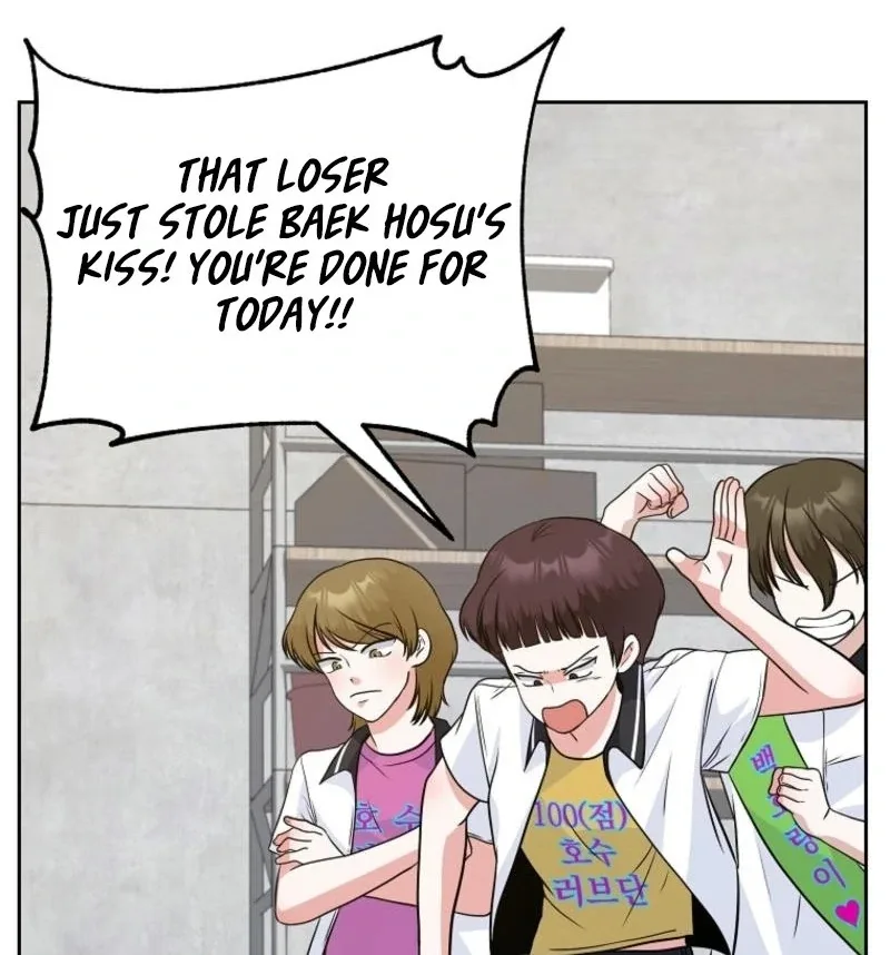 8470 Won for a Kiss Chapter 3 page 9