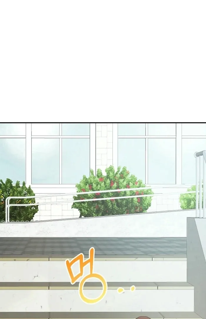 8470 Won for a Kiss Chapter 5 page 36
